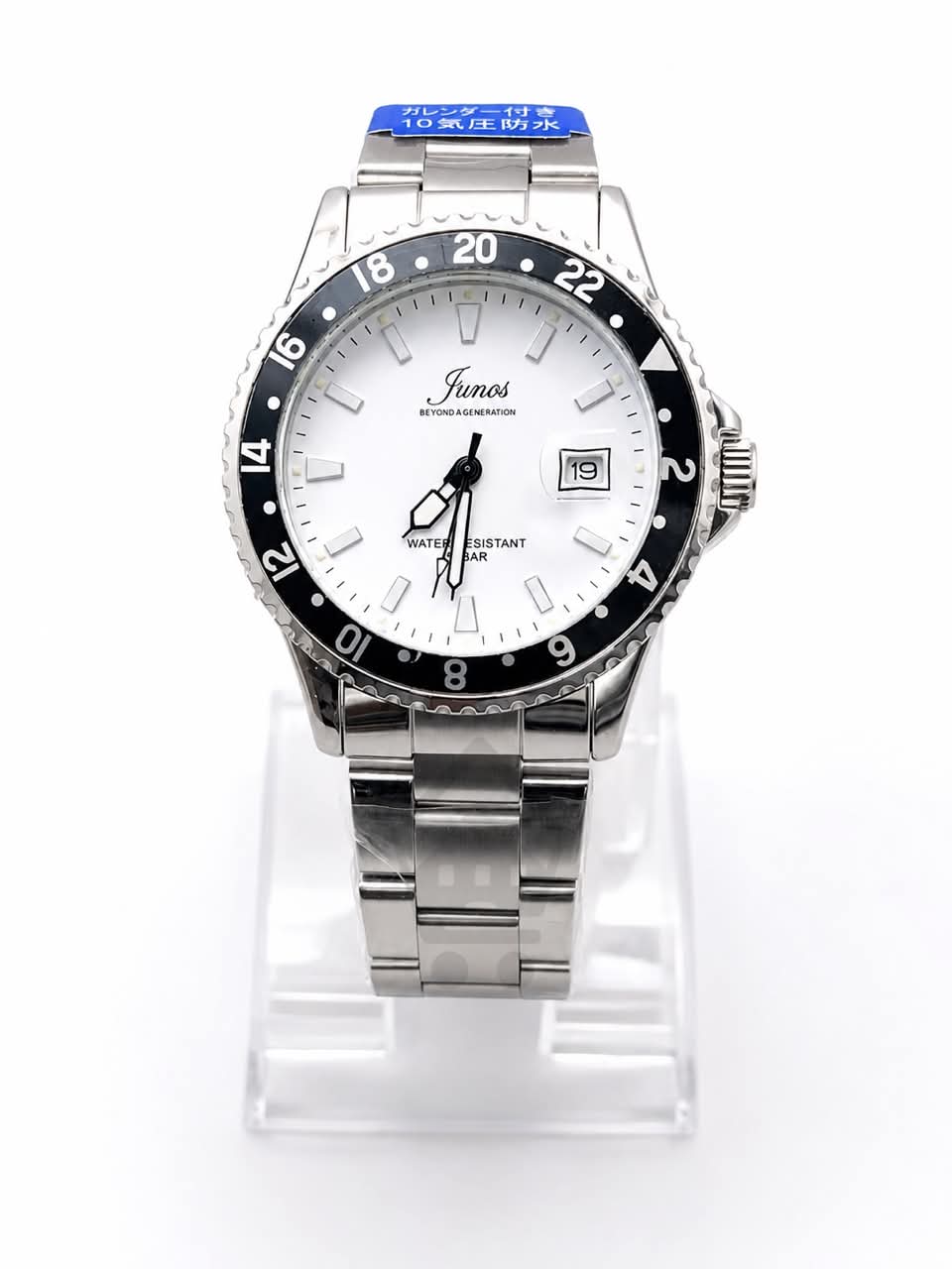 Junos Men’s Stainless Steel Watch - White Dial - Ghar Mart product image 1